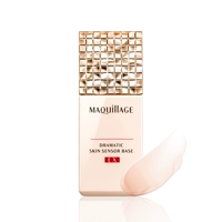 [Tmall] Shiseido maquilage Heart -ищущий цвет макияж звездный шарм контроль света перед молоком длительным молоком