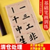 Товары от 御书房办公旗舰店
