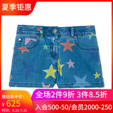 Джинсы детские