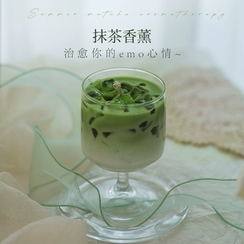 Аромотерапия, парфюмированная свеча, долговременный эффект, подарок на день рождения