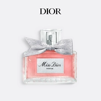 [Новый список продуктов] Мисс Диор 35 мл