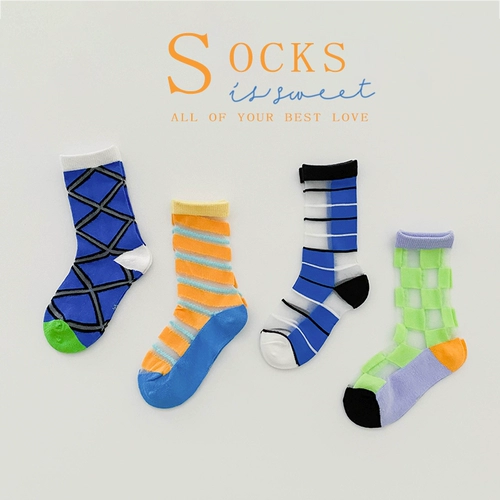 Детские летние тонкие дышащие шелковые носки для мальчиков, средней длины