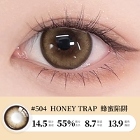 [Большой диаметр] 504 Медовая ловушка для медовой ловушки (медовая карамель теплое желтое)