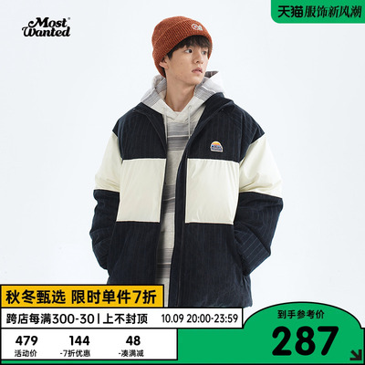 taobao agent Corduroy polyurethane demi-season down jacket, couple clothing for lovers