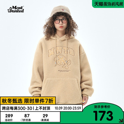 taobao agent Autumn hoody, velvet building blocks, jacket, American style, with embroidery, increased thickness