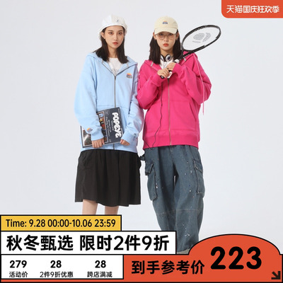 taobao agent Rainbow cardigan, hoody, sweatshirt with zipper, jacket