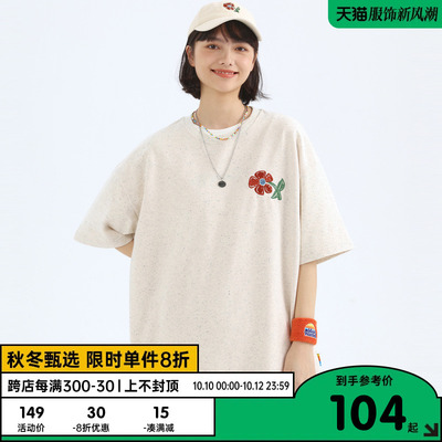 taobao agent Summer short sleeve T-shirt flower-shaped, with embroidery, couple clothing for lovers