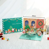 Вращающийся рождественский ужин-