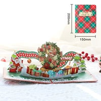 Рождественские кольца