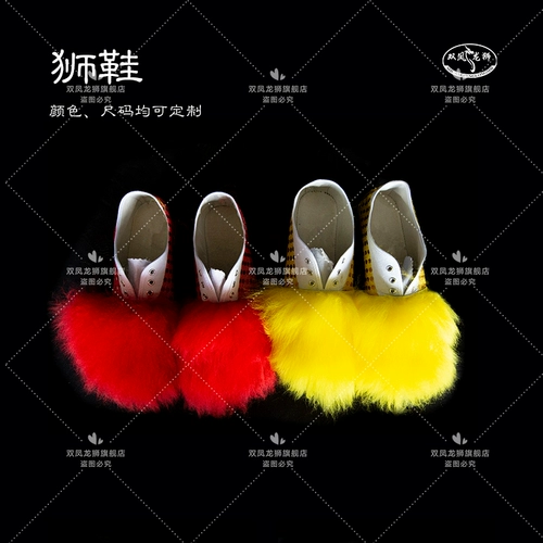 Драконские танце