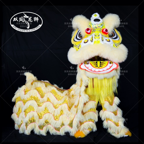 Shuangfeng Dragon Lion, Huangnan Lion Wool South Lion, Foshan Lion Dance Prudes, Южный львов пробуй