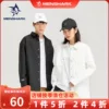 Товары от menshark旗舰店