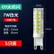 G9 Đèn Đính Hạt LED Pin Bóng Đèn Nhỏ 3W Tiết Kiệm Năng Lượng Đèn Không Nhấp Nháy 220V Gốm Bấc Bắp Cao áp Chân Dẹt Công tắc - Đèn báo