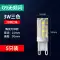 G9 Đèn Đính Hạt LED Pin Bóng Đèn Nhỏ 3W Tiết Kiệm Năng Lượng Đèn Không Nhấp Nháy 220V Gốm Bấc Bắp Cao áp Chân Dẹt Công tắc - Đèn báo