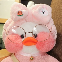 Маленький розовый кролик пояс