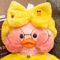 Большой рот утка