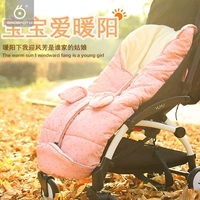 Детская коляска, детский спальный мешок, подтяжки, перчатки, удерживающая тепло плюшевая пижама, ветрозащитное водонепроницаемое одеяло