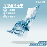 Глубокая синяя чернила, как чернило