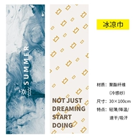 2 CLEFFICE COLUR CONCTE CUMPING SERALE ЗАМЕЧАНИЯ Размер