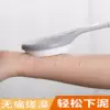Товары от 沙沙麦铭晟专卖店
