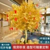 Товары от 墨一家居旗舰店