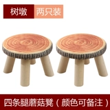 Милый детский диван из натурального дерева, детские модные туфли