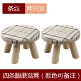 Милый детский диван из натурального дерева, детские модные туфли