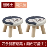 Милый детский диван из натурального дерева, детские модные туфли