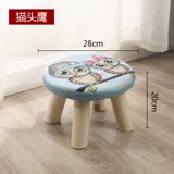 Милый детский диван из натурального дерева, детские модные туфли