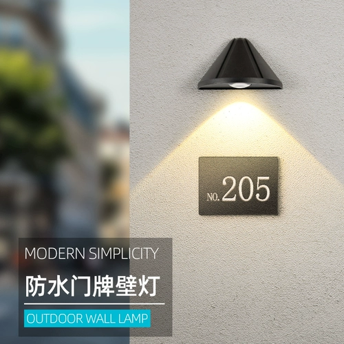 Дорожное бра, настенный светильник, с печатью вашего логотипа