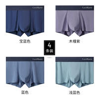 K1160-A Jewel Blue+Hibiscus Purple+Blue+светло-синий