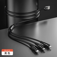 Cool Black [Apple+Android+Type-C] быстрая зарядка без травм*1,2 метра