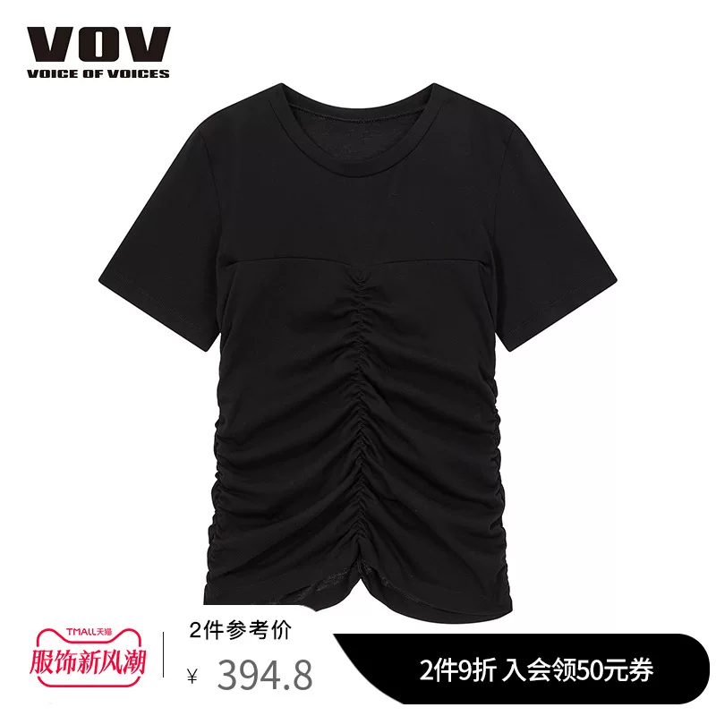 VovT-shirt осень новая женская персонализированная мода завязывающий шнурок облегающая футболка с коротким рукавом 61113401016