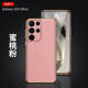 Luxury Phone Cases Covers Genuine Leather High End Premium Galaxy S24, Galaxy S24 Plus, Galaxy S24 Ultra, Galaxy S23, Galaxy S23 Plus, Galaxy S23 Ultra, Galaxy S22, Galaxy S22 Plus, Galaxy S22 Ultra,