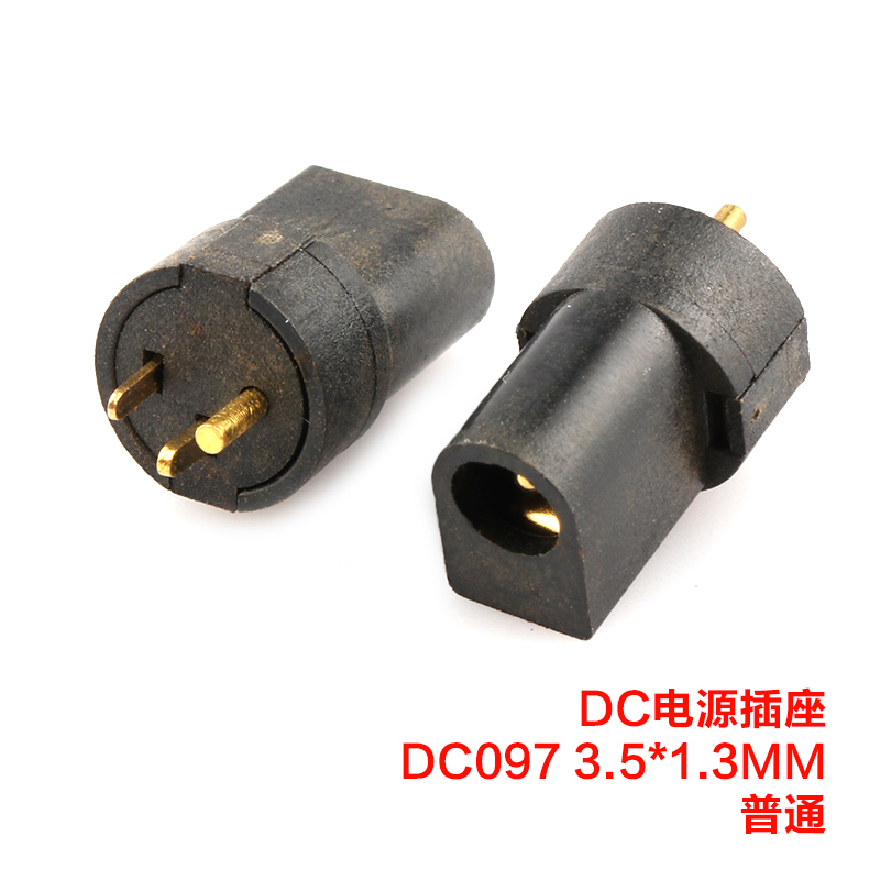 Dc097 & Socket & 3.5X1.3 & NormalDC socket   DC-044 / 055 / 023A / 056 / 083   5.5 * 2.1 / 2.5MM   direct Power supply socket