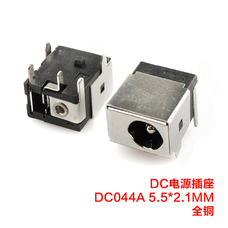 Dc044a & Socket & 5.5X2.1 & All Copper & High Temperature ResistantDC socket   DC-044 / 055 / 023A / 056 / 083   5.5 * 2.1 / 2.5MM   direct Power supply socket