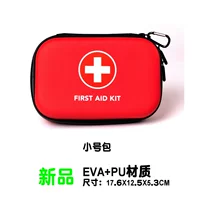 Водонепроницаемый красный маленький пустой пакет (исключая припасы)