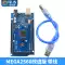 Phiên bản mới của bảng phát triển MEGA2560 R3 phiên bản cải tiến ATMEGA16U2 CH340 tương thích với Arduino Arduino