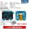 Mô-đun màn hình OLED 0,96 inch Màn hình 0,91 12864 Màn hình LCD 1,3 inch 4/6/7-pin IIC/SPI Màn hình LCD/OLED