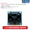 Mô-đun màn hình OLED 0,96 inch Màn hình 0,91 12864 Màn hình LCD 1,3 inch 4/6/7-pin IIC/SPI Màn hình LCD/OLED