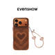 EVENSHOW Glowing Heart Gradient iPhone Case for iPhone 13 – 17