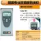 Testo/Testo405/410/416/425 Máy đo gió cánh quạt nhiệt độ chính xác cao 510 chênh lệch áp suất 460 tốc độ Máy đo gió