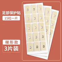 3 части трапециевидных моделей [15 капсул для 15 капсул каждая]