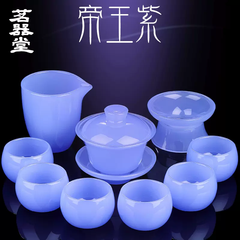 翡翠绿玉瓷功夫茶具琉璃泡茶器套装茶壶盖碗套组办公家用送礼盒装-Taobao
