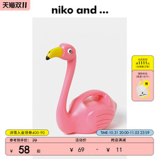 Оригинальный подарок