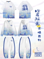 Полный жизненной силы