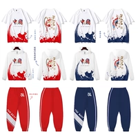 Го Чао Фейсбук