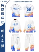 Погоня за мечтами, подростков