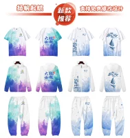 Начать плавание