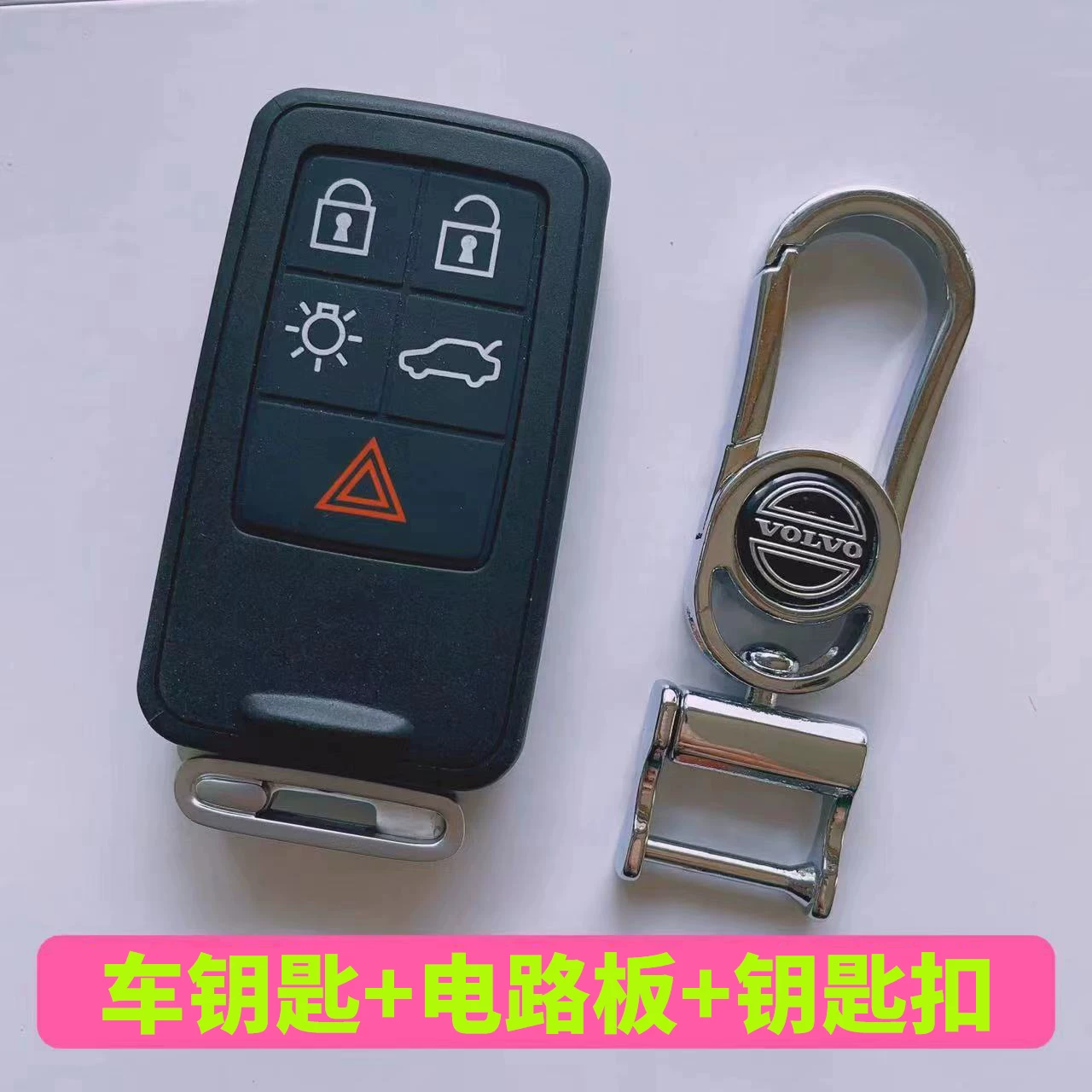 Чехлы для автоключей Mercedes-Benz BMW Audi Land Rover — сменные складные корпуса ключей, с платой и без